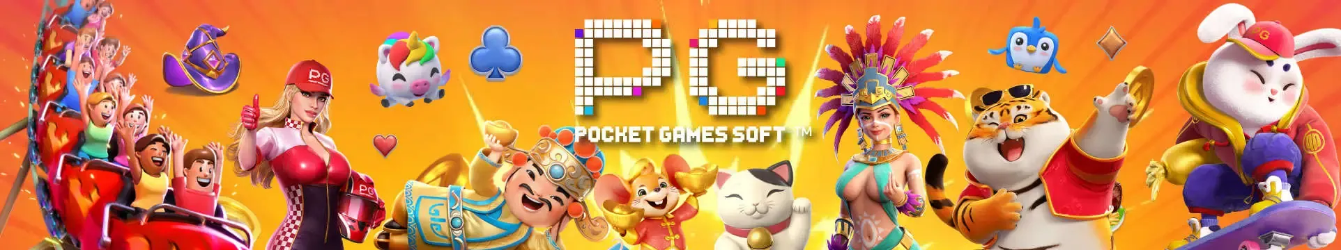 fun2play
